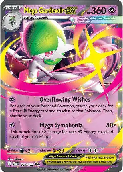 Pokemon Trading Card Game ME01: Mega Evolution Double Rare Mega Gardevoir ex #60