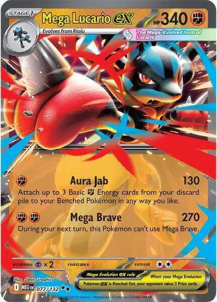 Pokemon Trading Card Game ME01: Mega Evolution Double Rare Mega Lucario ex #77