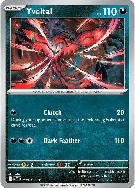 Pokemon Trading Card Game ME01: Mega Evolution Rare Yveltal #88