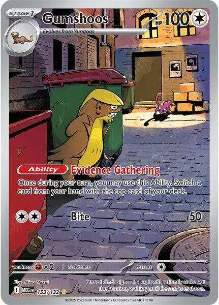 Pokemon Trading Card Game ME01: Mega Evolution Illustration Rare Gumshoos #153