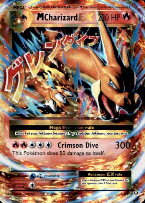 Pokemon X Y Evolutions Single Card Ultra Rare M Charizard EX 13 - ToyWiz