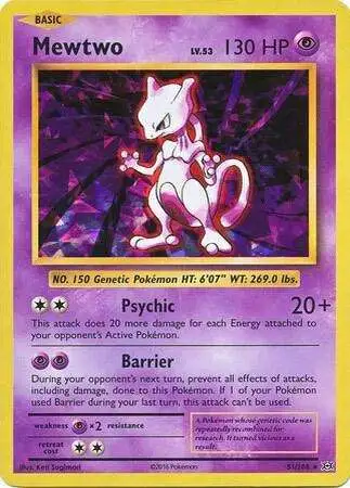 Pokemon X & Y Evolutions Cracked Ice Holo Mewtwo #51 [Cracked Ice Holo]