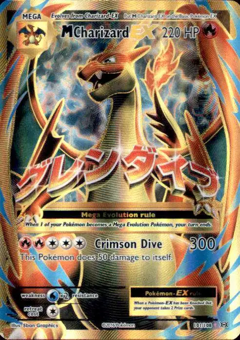 Pokemon X Y Evolutions Single Card Ultra Rare M Charizard EX 101