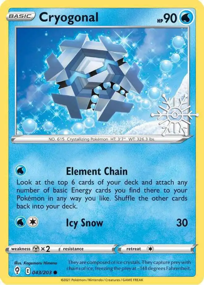 Pokemon Trading Card Game Sword & Shield Evolving Skies Common Cryogonal #43 [Holiday Calendar]