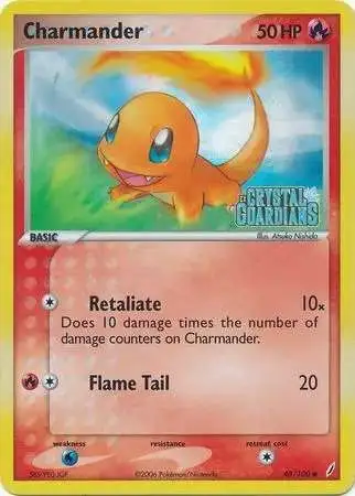 Pokemon EX Crystal Guardians Common Charmander #48 [Lightly Played Reverse FOIL] [Lightly Played]