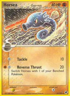Pokemon EX Dragon Frontiers Uncommon Horsea (Delta Species) #31 [Lightly Played]