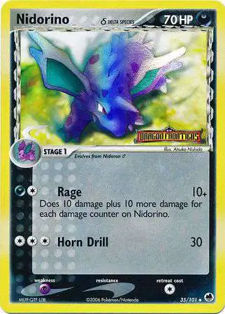 Pokemon EX Dragon Frontiers Uncommon Nidorino (Delta Species) #35 [Reverse]