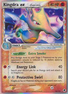Pokemon Dragon Frontiers Ultra Rare Kingdra ex #94 [Damaged]