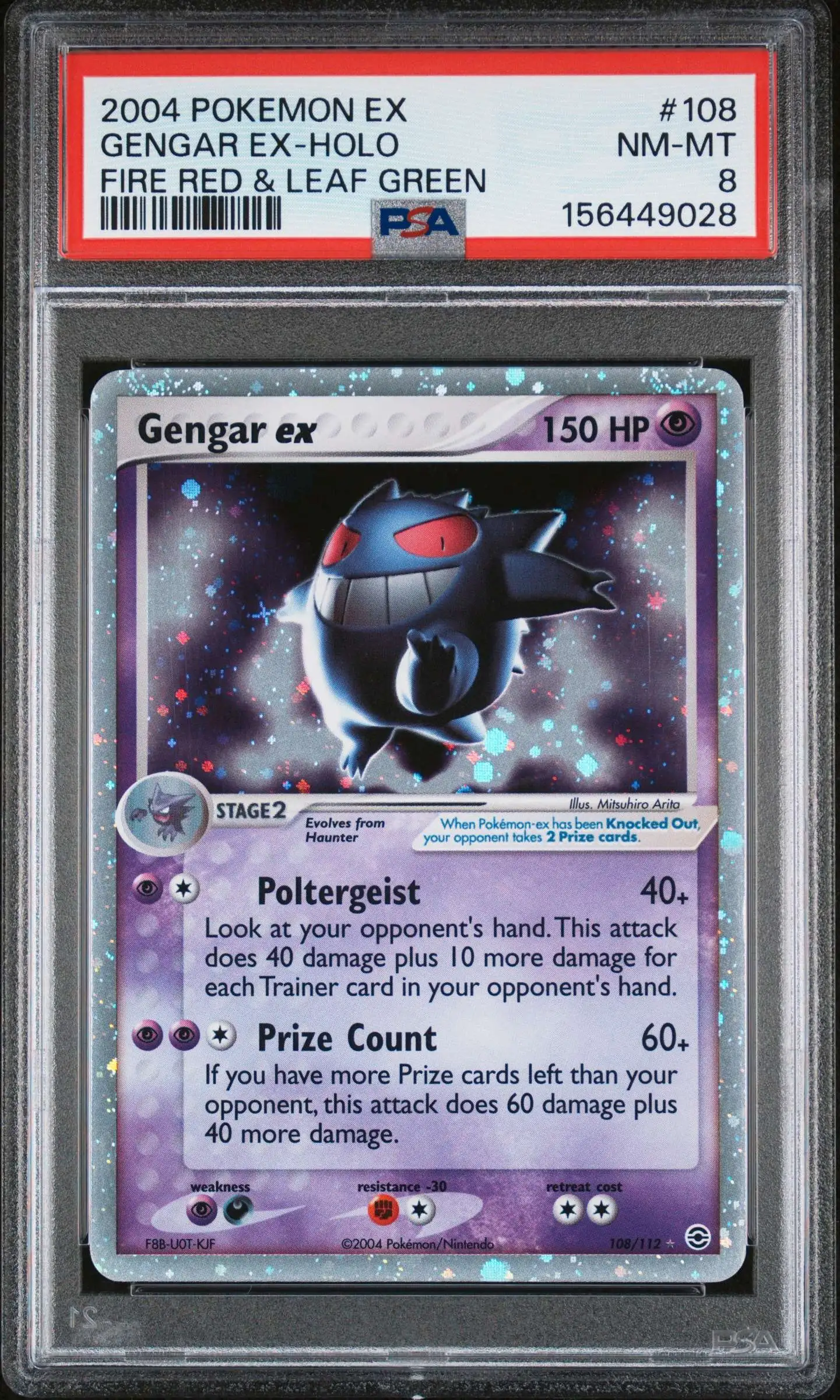 Pokemon Fire Red & Leaf Green Ultra Rare Gengar ex #108 [PSA 8]