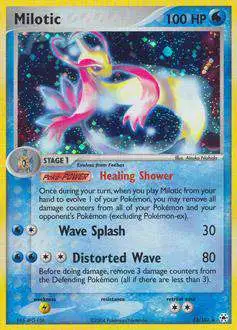 Pokemon EX Hidden Legends Holo Rare Milotic #12 [Lightly Played]