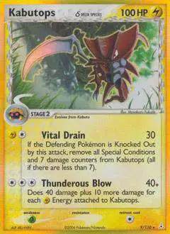 Pokemon EX Holon Phantoms Holo Rare Kabutops [Delta Species] #9 [Lightly Played]