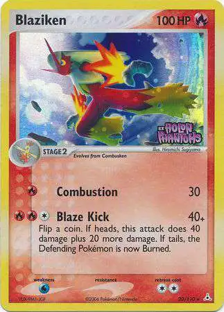 Pokemon EX Holon Phantoms Reverse Holo Blaziken #20
