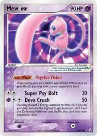 Pokemon Holon Phantoms Ultra Rare Mew ex #100 [2006]