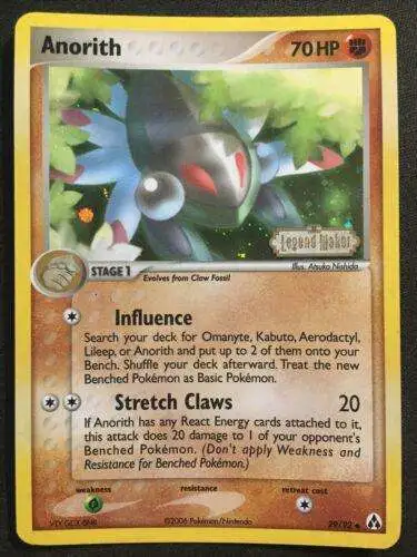 Pokemon EX Legend Maker Holo Rare Anorith #29 [Reverse Holofoil] [Lightly Played]
