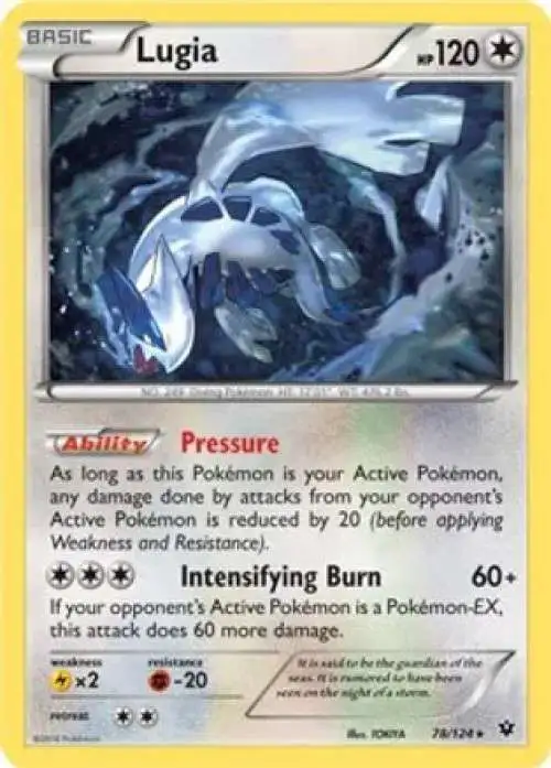 lugia holographic card Pokemon Neo Genesis - Lugia - 9/111 main image 0