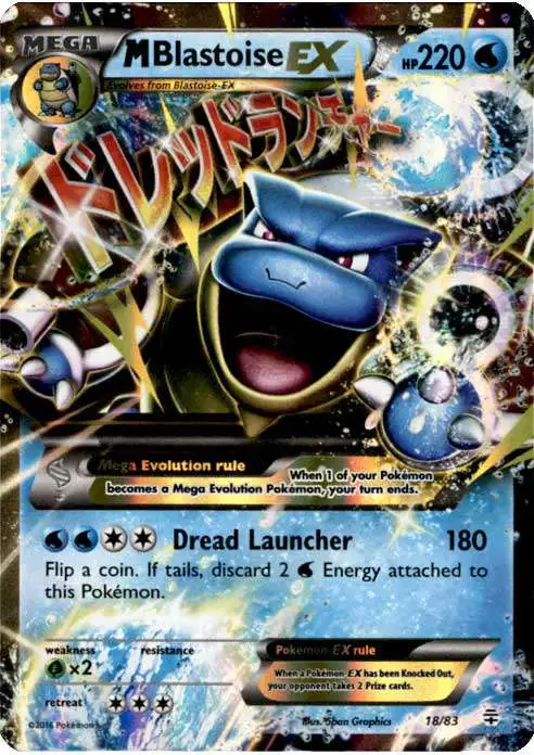Pokemon X & Y Generations Ultra Rare M Blastoise EX #18 [Lightly Played]