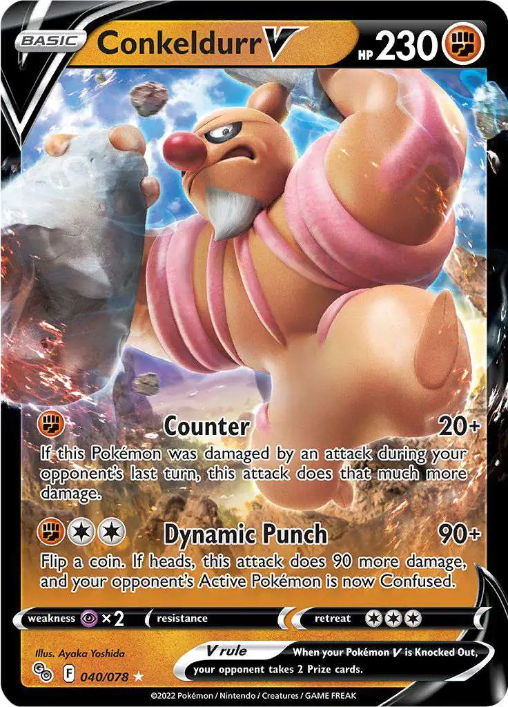Trading Card Game Pokemon GO Ultra Rare Conkeldurr V #40