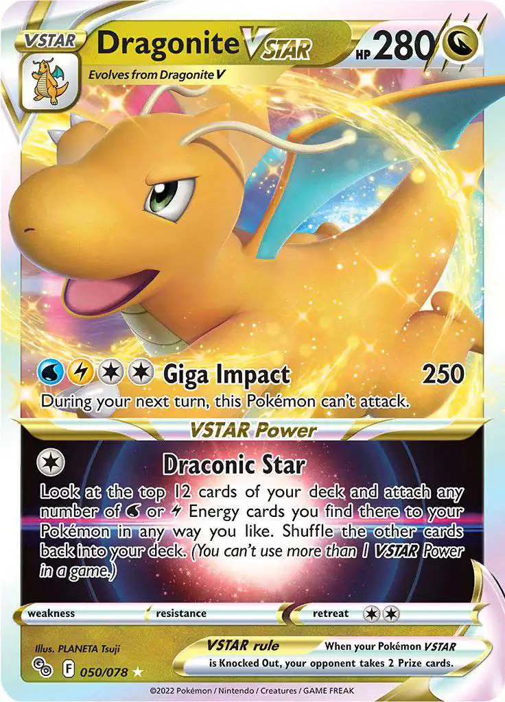 Trading Card Game Pokemon GO Ultra Rare Dragonite VSTAR #50