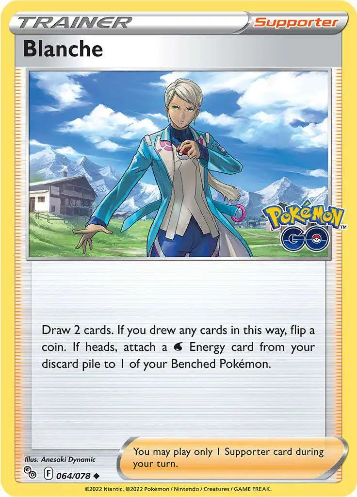 Trading Card Game Pokemon GO Uncommon Blance #64
