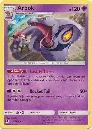 Pokemon Trading Card Game Hidden Fates Rare Arbok #27