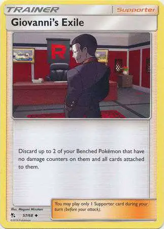 Pokemon Trading Card Game Hidden Fates Uncommon Giovanni's Exile #57
