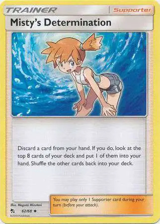 Pokémon Card Database - Hidden Fates - #13 Voltorb