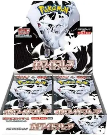 Pokemon Scarlet & Violet White Flare Booster Box [JAPANESE, 10 Packs]