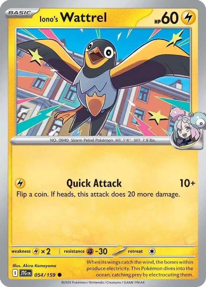 Pokemon Trading Card Game Journey Together Common Iono's Wattrel #54