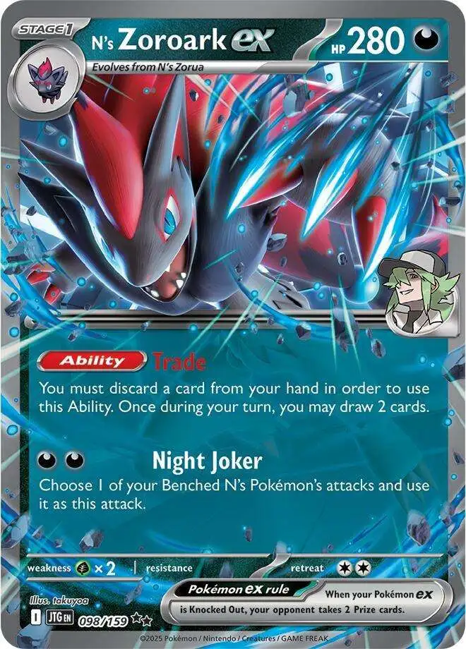 Pokemon Trading Card Game Journey Together Single Card Double Rare