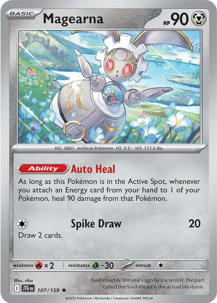 rare cards in journey together Dan123yal TCG Pokemon Compatible Random Assortment Bundle The 10 Cards Everybody Wants