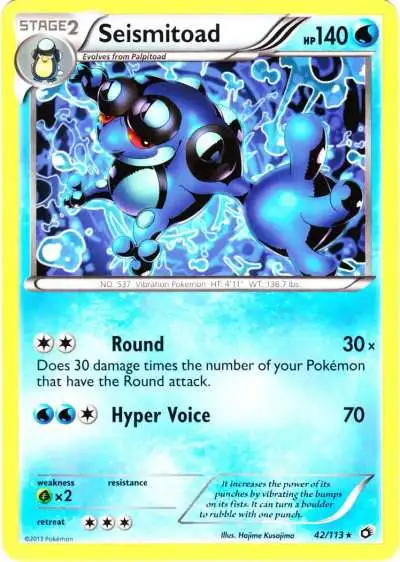 Pokemon Black & White Legendary Treasures Rare Seismitoad #42