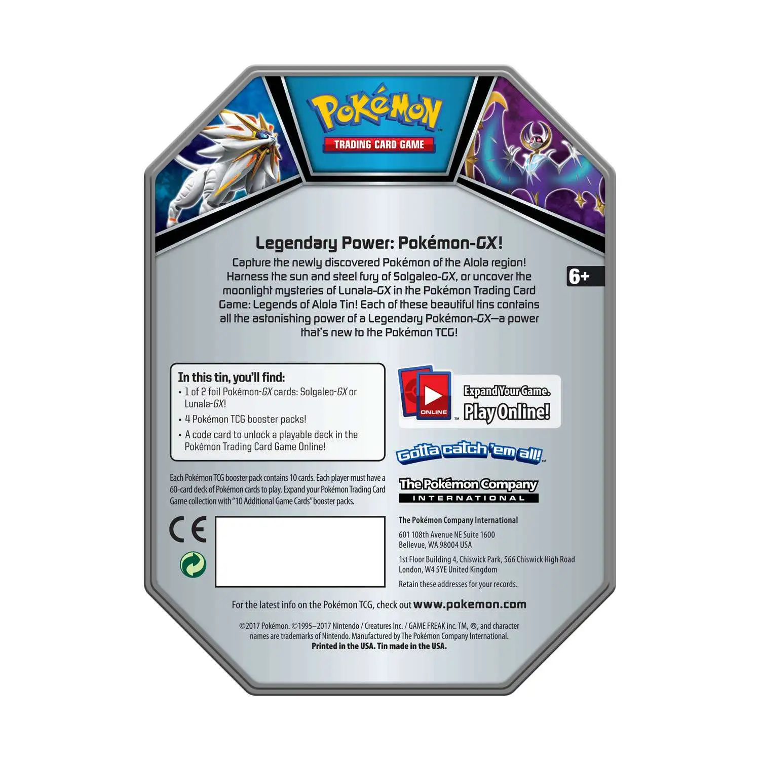 Pokémon Alola Lunala GX Collection Box Brand New In Original Packaging 