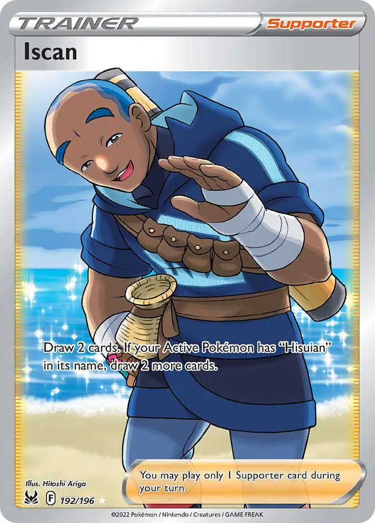 Pokemon Trading Card Game Lost Origin Ultra Rare Iscan #192 [Full Art]