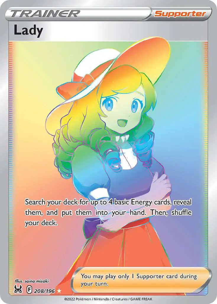 2023 LUXIO ZAP KICK / HOLO pokemon card | eBay