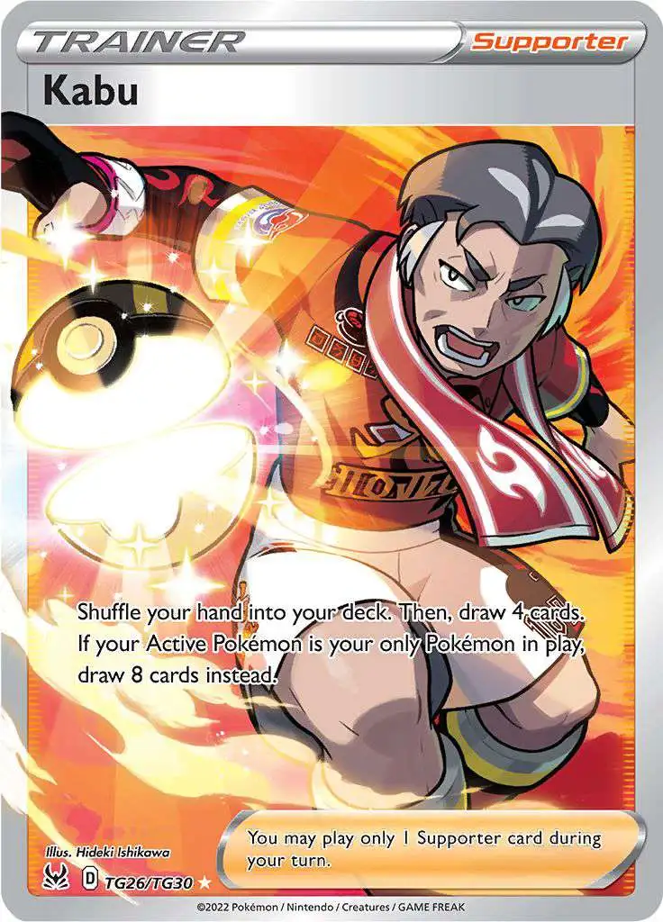 Pokemon Trading Card Game Lost Origin Ultra Rare Kabu TG26 [Full Art  Trainer Gallery]