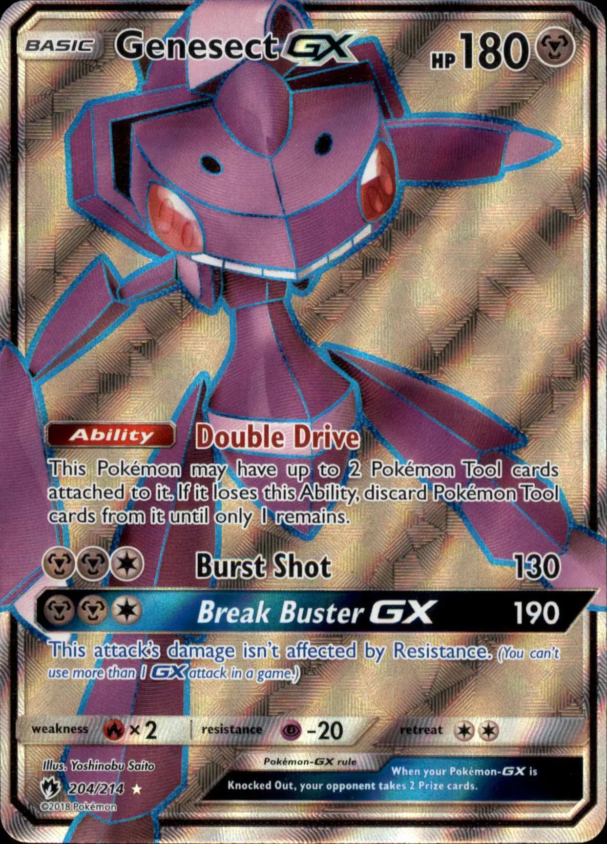 Genesect BREAK Pokemon Card -   Pokemon cards, All pokemon cards, Rare  pokemon cards