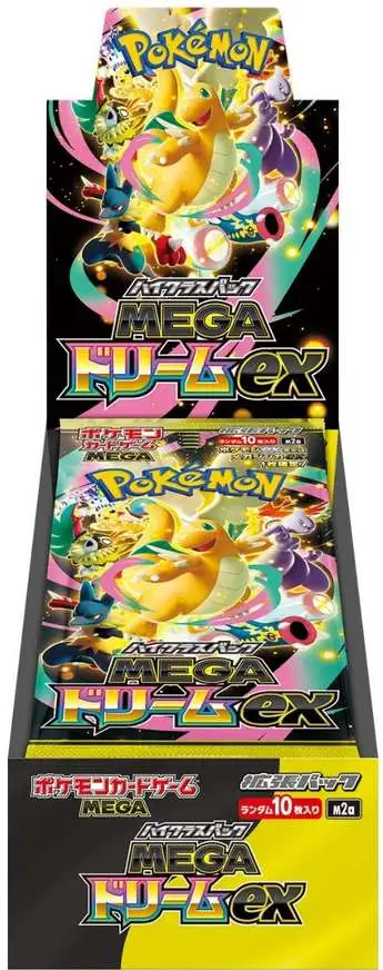 Pokemon Scarlet Violet MEGA Dream ex Trading Card Booster Box