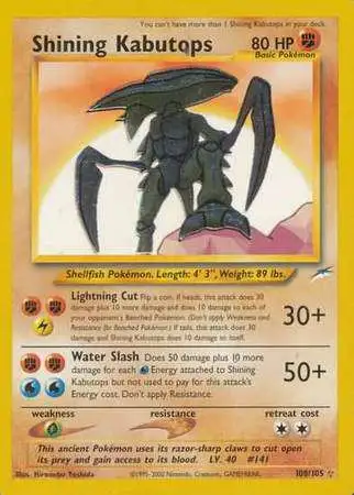 Pokemon Neo Destiny Holo Rare Shining Kabutops #108