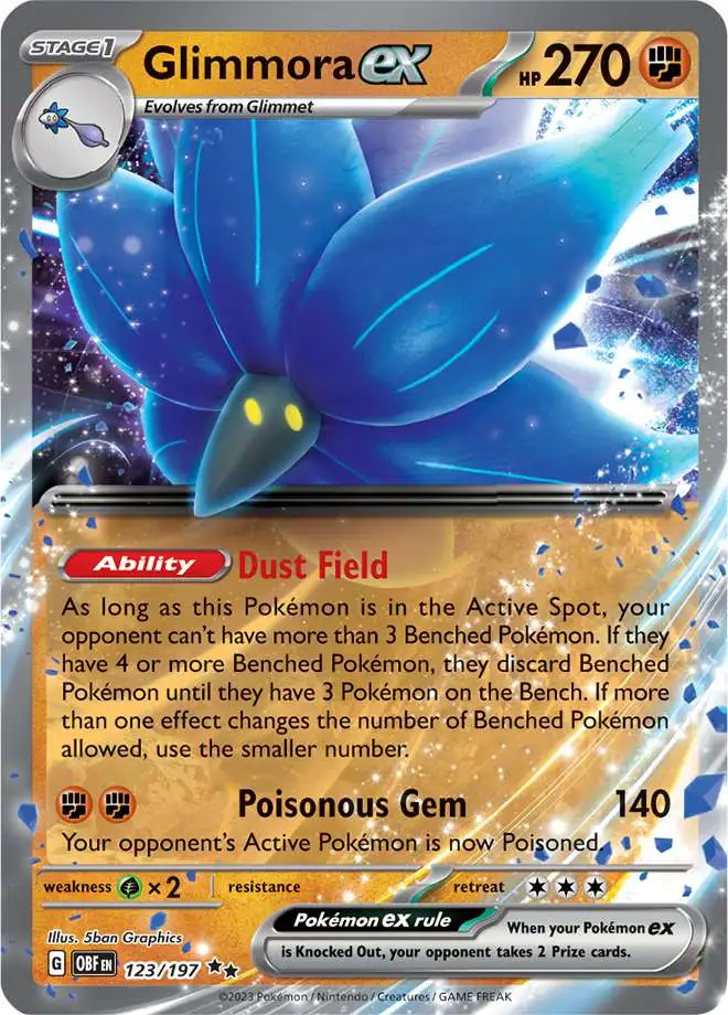 ポケットモンスター エメラルド s-l400.jpg