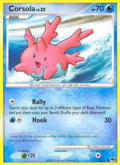 pokemon card swirl Pokemon TCG