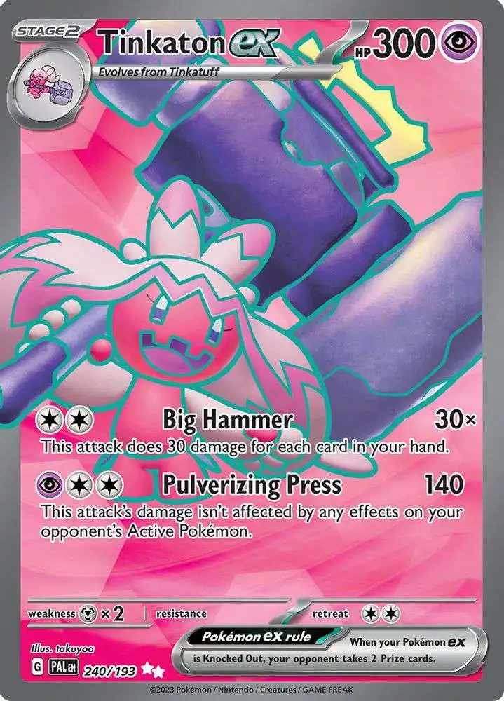 Pokemon Trading Card Game Paldea Evolved Single Card Ultra