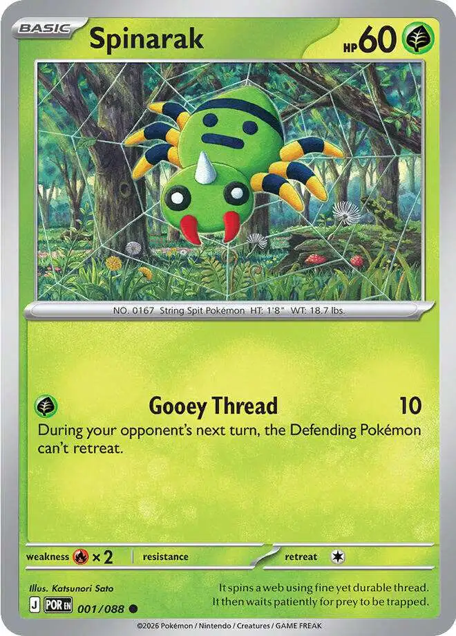 Pokemon Trading Card Game ME03: Perfect Order Common Spinarak #1