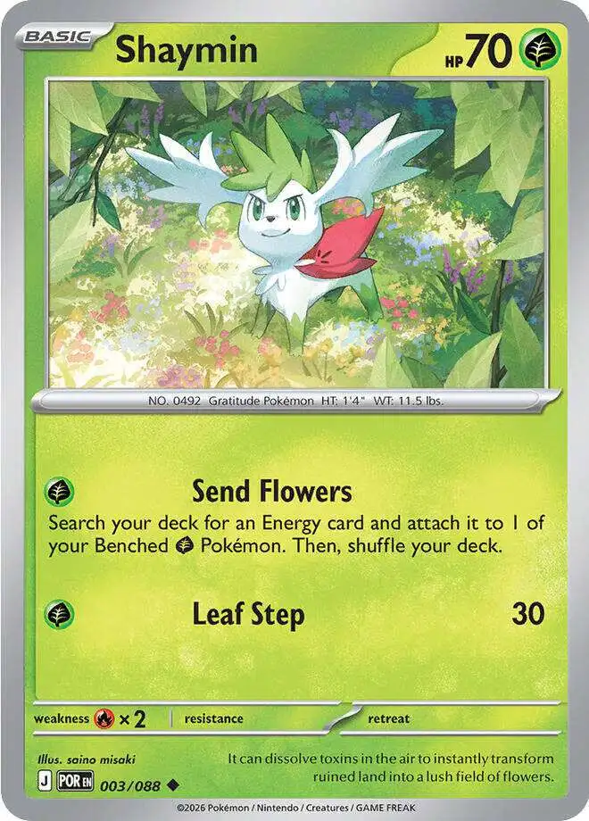 Pokemon Trading Card Game ME03: Perfect Order Uncommon Shaymin #3