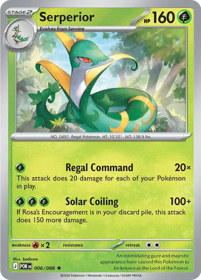 Pokemon Trading Card Game ME03: Perfect Order Rare Serperior #6 [Reverse Holofoil]