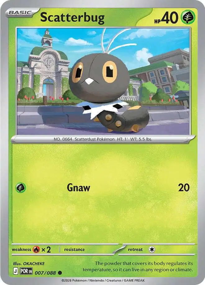 Pokemon Trading Card Game ME03: Perfect Order Common Scatterbug #7