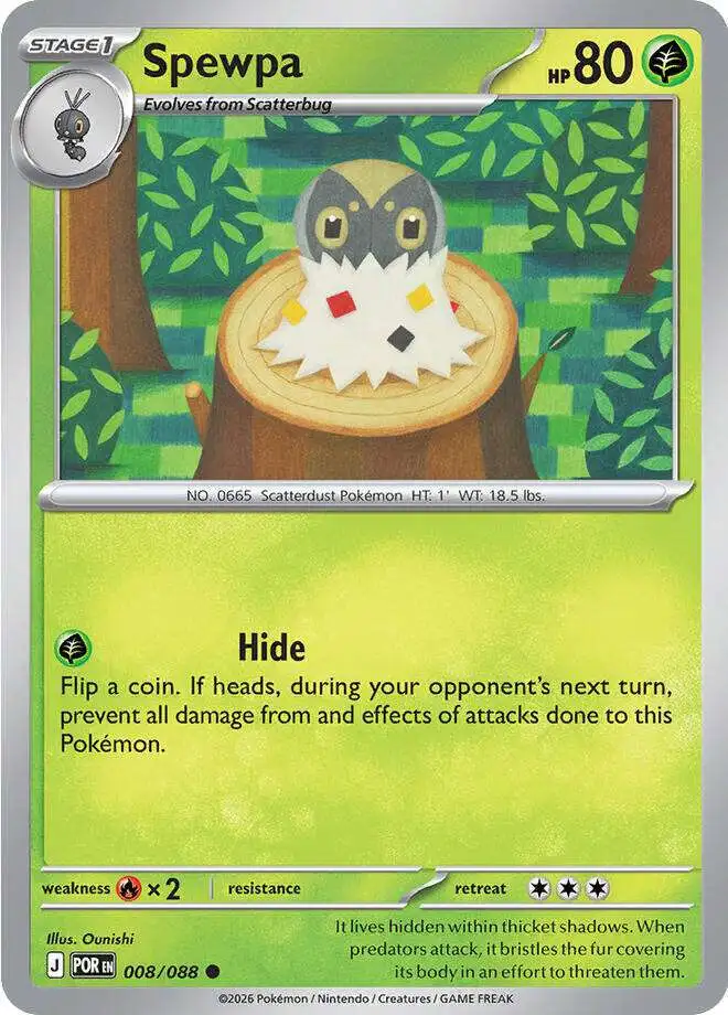 Pokemon Trading Card Game ME03: Perfect Order Common Spewpa #8