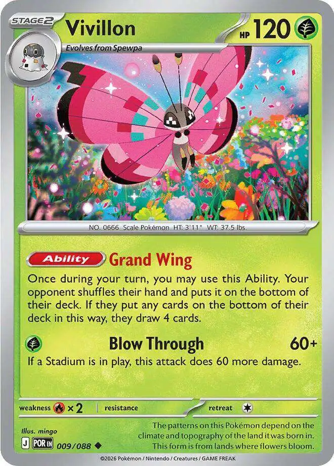 Pokemon Trading Card Game ME03: Perfect Order Uncommon Vivillon #9