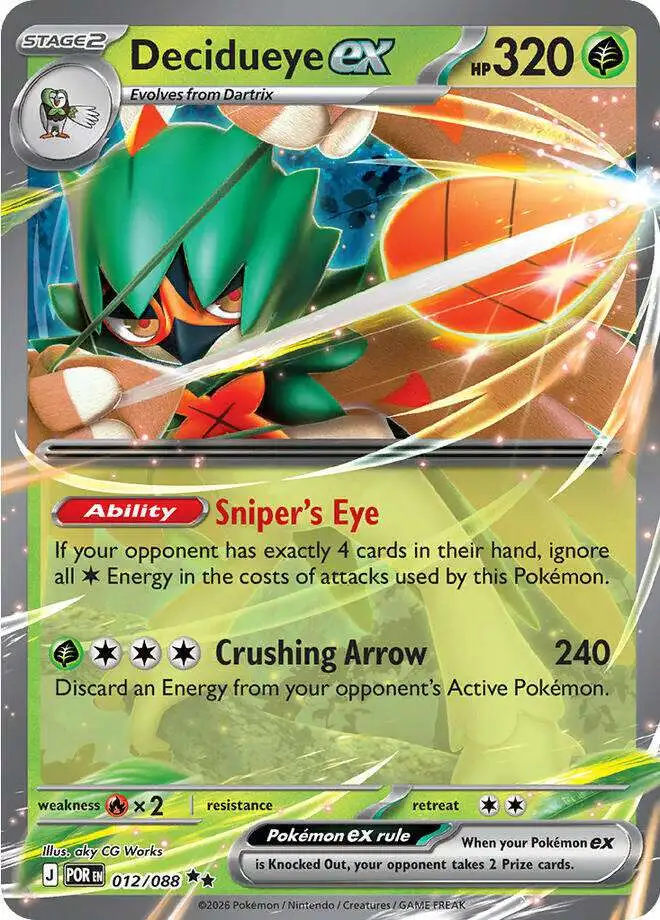 Pokemon Trading Card Game ME03: Perfect Order Double Rare Decidueye ex #12