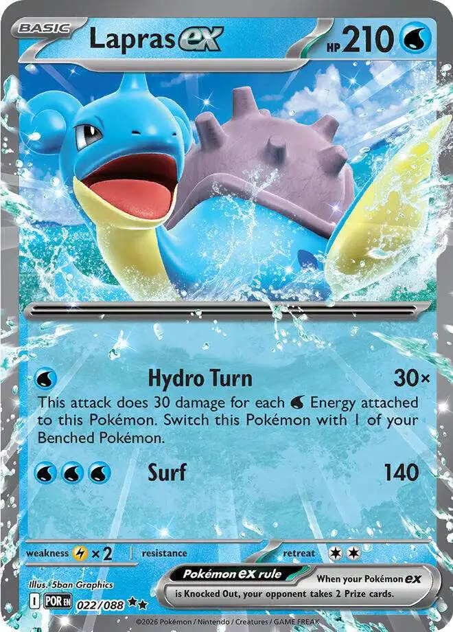 Pokemon Trading Card Game ME03: Perfect Order Double Rare Lapras ex #22