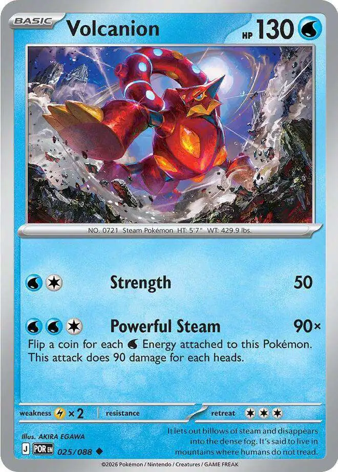 Pokemon Trading Card Game ME03: Perfect Order Uncommon Volcanion #25